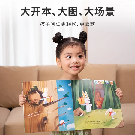 Huohuorabbit smart point reading pen AI double point pen children's early education machine point reading machine story machine children's learning machine baby bilingual enlightenment toys birthday gift point reading Huohuorabbit smart point reading pen AI double point pen children's early education machine point reading machine story machine children's learning machine baby bilingual enlightenment toys birthday gift point reading