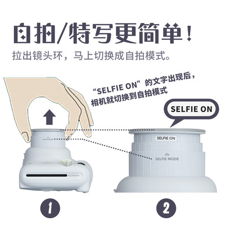 Fuji instax instant instant camera mini11 exquisite gift box ice crystal white with 10 sheets of photo paper Fuji instax instant instant camera mini11 exquisite gift box ice crystal white with 10 sheets of photo paper