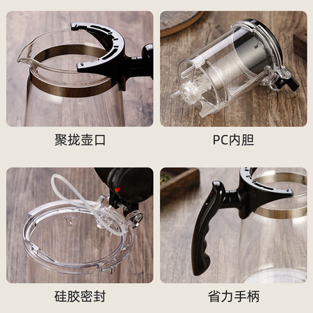Fuguang Heat-resistant glass filter teapot tea set 1000ML push type liner elegant cup large-capacity teapot tea water separation cold kettle brewing device Fuguang Heat-resistant glass filter teapot tea set 1000ML push type liner elegant cup large-capacity teapot tea water separation cold kettle brewing device