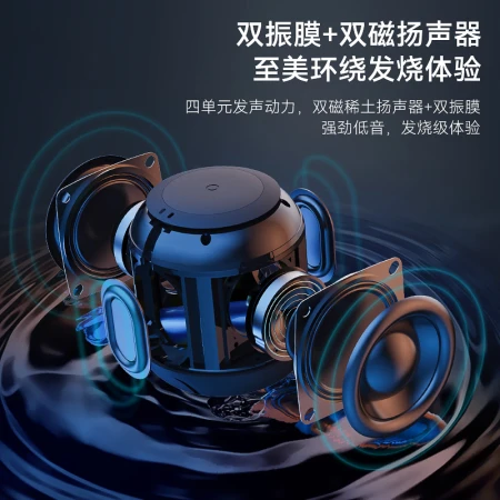 Sony Ericsson soaiyS55 wireless Bluetooth small speaker car mini portable subwoofer mobile phone desktop computer dual speaker audio outdoor home waterproof black Sony Ericsson soaiyS55 wireless Bluetooth small speaker car mini portable subwoofer mobile phone desktop computer dual speaker audio outdoor home waterproof black