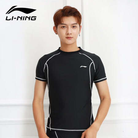 Li Ning LI-NING swimsuit men's top surfing suit comfortable and quick-drying diving professional training men's swimsuit equipment LSCP433-3 black/white XXL Li Ning LI-NING swimsuit men's top surfing suit comfortable and quick-drying diving professional training men's swimsuit equipment LSCP433-3 black/white XXL