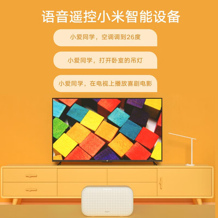 Xiaomi MI Redmi Xiaoai Speaker Play Mi Smart Device Control Artificial Voice Intercom Bluetooth WiFi Home Smart Audio Redmi Xiaoai Speaker Green Xiaomi MI Redmi Xiaoai Speaker Play Mi Smart Device Control Artificial Voice Intercom Bluetooth WiFi Home Smart Audio Redmi Xiaoai Speaker Green
