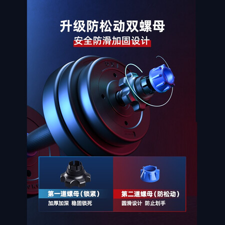 Langwei langwei rubber-coated environmentally friendly dumbbells men's barbell arm training fitness equipment Yaling household 10/20/30/40 kg, two weighing 10 kg and a single 5 kg-classic single nut Langwei langwei rubber-coated environmentally friendly dumbbells men's barbell arm training fitness equipment Yaling household 10/20/30/40 kg, two weighing 10 kg and a single 5 kg-classic single nut