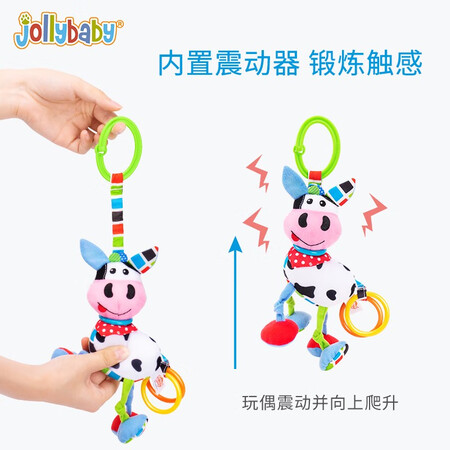 jollybaby baby toy 0-3 months baby newborn bed bell rattle 0-1 year old crib baby carriage pendant toy animal pull vibration-purple donkey jollybaby baby toy 0-3 months baby newborn bed bell rattle 0-1 year old crib baby carriage pendant toy animal pull vibration-purple donkey