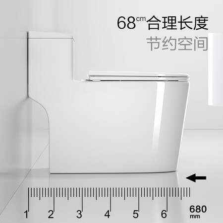 Germany Gaohao Sanitary Ware GOHO toilet high-impact, silent and odor-resistant siphon toilet, large sewage toilet, domestic toilet, anti-blocking black and white flush toilet GH968-low tank type-modern white-300/400mm Germany Gaohao Sanitary Ware GOHO toilet high-impact, silent and odor-resistant siphon toilet, large sewage toilet, domestic toilet, anti-blocking black and white flush toilet GH968-low tank type-modern white-300/400mm