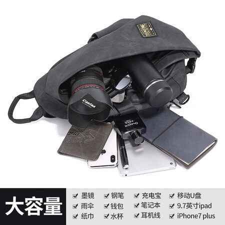 teemzone ting respect for men's recreational sports chest pack shoulder bag man messenger bag trend retro travel small black backpack 8020 upgrade teemzone ting respect for men's recreational sports chest pack shoulder bag man messenger bag trend retro travel small black backpack 8020 upgrade