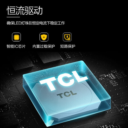 TCL lighting, bedroom lamp, ceiling lamp, study room, balcony, children's room, corridor, entrance hallway, led ceiling lamp, modern and simple Yuhuan/20W/three-tone light/330*70 TCL lighting, bedroom lamp, ceiling lamp, study room, balcony, children's room, corridor, entrance hallway, led ceiling lamp, modern and simple Yuhuan/20W/three-tone light/330*70