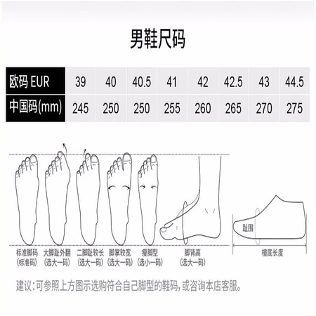 Anta men's shoes sports shoes men's 2023 spring and summer comfortable breathable running shoes casual shoes outdoor thick-soled jogging shoes-4 light rice white/black-recommended 42 Anta men's shoes sports shoes men's 2023 spring and summer comfortable breathable running shoes casual shoes outdoor thick-soled jogging shoes-4 light rice white/black-recommended 42