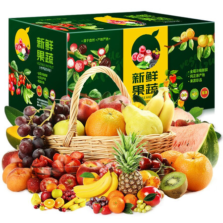 First grain fresh fruit gift box, gift certificate, gift card, fruit combination gift package, corporate group purchase customization, type 588 First grain fresh fruit gift box, gift certificate, gift card, fruit combination gift package, corporate group purchase customization, type 588