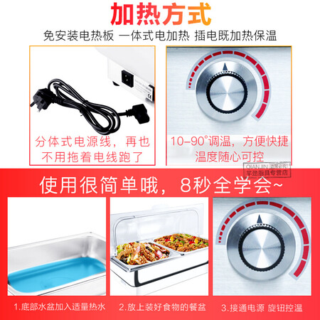 Buffet heat preservation stove Commercial buffet stove electric heating Buffet heat preservation stove Commercial buffet stove electric heating