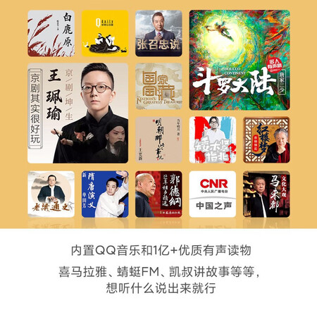 Xiaomi MI Redmi Xiaoai Speaker Play Mi Smart Device Control Artificial Voice Intercom Bluetooth WiFi Home Smart Audio Redmi Xiaoai Speaker Green Xiaomi MI Redmi Xiaoai Speaker Play Mi Smart Device Control Artificial Voice Intercom Bluetooth WiFi Home Smart Audio Redmi Xiaoai Speaker Green