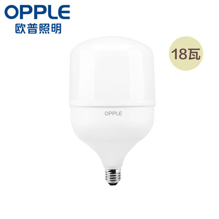 Op lighting OPPLELED bulb energy-saving bulb E27 large screw mouth consumer and commercial high-power light source no video flash -18 watt white light bulb Op lighting OPPLELED bulb energy-saving bulb E27 large screw mouth consumer and commercial high-power light source no video flash -18 watt white light bulb
