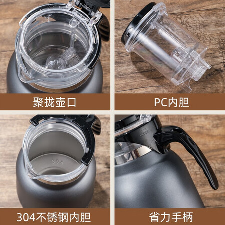Fuguang Elegant Pot 304 Stainless Steel Insulated Teapot Push-type Tea Set Large-capacity Filtered Tea Artifact Tea Water Separating Brewer Black 750ML Fuguang Elegant Pot 304 Stainless Steel Insulated Teapot Push-type Tea Set Large-capacity Filtered Tea Artifact Tea Water Separating Brewer Black 750ML