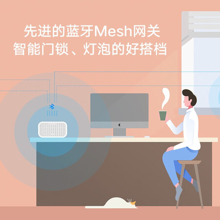 Xiaomi MI Redmi Xiaoai Speaker Play Mi Smart Device Control Artificial Voice Intercom Bluetooth WiFi Home Smart Audio Redmi Xiaoai Speaker Green Xiaomi MI Redmi Xiaoai Speaker Play Mi Smart Device Control Artificial Voice Intercom Bluetooth WiFi Home Smart Audio Redmi Xiaoai Speaker Green
