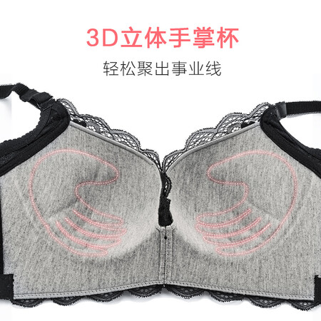 Metropolitan Beauty Bra Set No Steel Ring Thin Section Small Chest Gathered Palm Cup Sexy Lace Ladies Underwear Set 2B7558 Black 34/75A+M Size Metropolitan Beauty Bra Set No Steel Ring Thin Section Small Chest Gathered Palm Cup Sexy Lace Ladies Underwear Set 2B7558 Black 34/75A+M Size