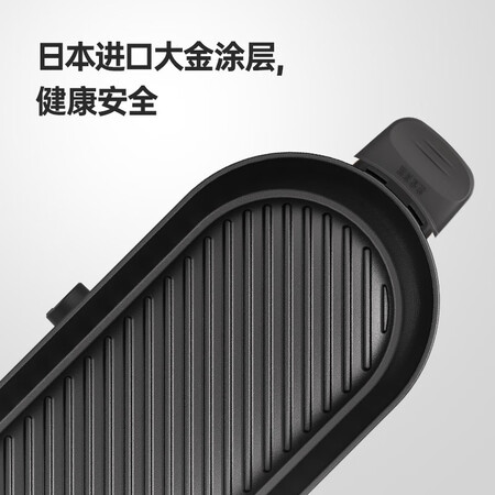 Fastee small barbecue grill smokeless electric grill electric grill mini electric grill pan frying pan indoor grill pan electric grill skewers household grill Korean teppanyaki electric grill black Fastee small barbecue grill smokeless electric grill electric grill mini electric grill pan frying pan indoor grill pan electric grill skewers household grill Korean teppanyaki electric grill black