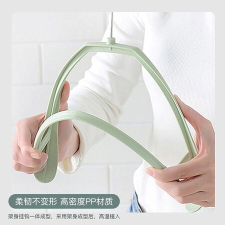 Shengni Shangpin hangers plastic hangers 20 drying racks seamless hangers wide-shoulder non-slip clothes hanging wet and dry clothes hangers adult and children clothes racks thickened clothes hangers mixed colors Shengni Shangpin hangers plastic hangers 20 drying racks seamless hangers wide-shoulder non-slip clothes hanging wet and dry clothes hangers adult and children clothes racks thickened clothes hangers mixed colors
