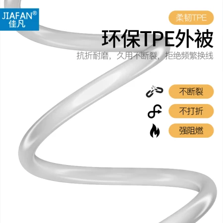 Suitable for Apple notebook USB-C charger cable original double-headed type-c data cable suitable for macbookpro Huawei Xiaomi Jiafan Huawei Xiaomi Apple computer USB-C charging cable 2 meters Suitable for Apple notebook USB-C charger cable original double-headed type-c data cable suitable for macbookpro Huawei Xiaomi Jiafan Huawei Xiaomi Apple computer USB-C charging cable 2 meters