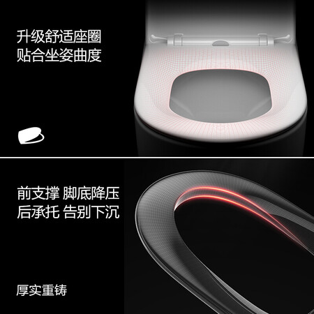 Germany Gaohao Sanitary Ware GOHO toilet high-impact, silent and odor-resistant siphon toilet, large sewage toilet, domestic toilet, anti-blocking black and white flush toilet GH968-low tank type-modern white-300/400mm Germany Gaohao Sanitary Ware GOHO toilet high-impact, silent and odor-resistant siphon toilet, large sewage toilet, domestic toilet, anti-blocking black and white flush toilet GH968-low tank type-modern white-300/400mm