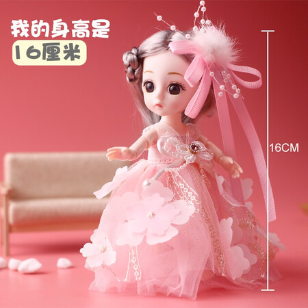 Baby's Fairy Tales, Bei Ling, Barbie Princess, Dress Up Doll, Small Mini Play House, Children's Toy Gift, Large Skirt, Collector's Edition, Girl Set Gift Box Baby's Fairy Tales, Bei Ling, Barbie Princess, Dress Up Doll, Small Mini Play House, Children's Toy Gift, Large Skirt, Collector's Edition, Girl Set Gift Box
