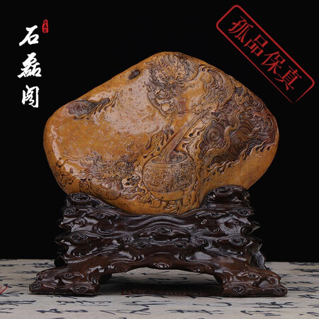 Shilei Pavilion Poly Tian Huangshi <Long Teng Sheng Shi> 2.3 kg large ornaments with distinct skin and flesh, delicate texture, warm and moist, Tianwei foot, high-quality stone collection Shilei Pavilion Poly Tian Huangshi <Long Teng Sheng Shi> 2.3 kg large ornaments with distinct skin and flesh, delicate texture, warm and moist, Tianwei foot, high-quality stone collection
