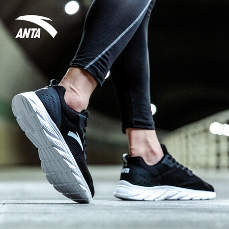 Anta Anta Anta men's shoes running shoes breathable mesh running shoes light wear resistant shock absorption running shoes casual sports shoes men's black / Averlabai 8.5 Men 42 Anta Anta Anta men's shoes running shoes breathable mesh running shoes light wear resistant shock absorption running shoes casual sports shoes men's black / Averlabai 8.5 Men 42