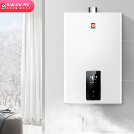 Sakura Sakura 13-liter gas water heater, natural gas household appliances, variable frequency noise reduction, low pressure start, intelligent fast heat constant temperature touch large screen JSQ25-L022 Sakura Sakura 13-liter gas water heater, natural gas household appliances, variable frequency noise reduction, low pressure start, intelligent fast heat constant temperature touch large screen JSQ25-L022