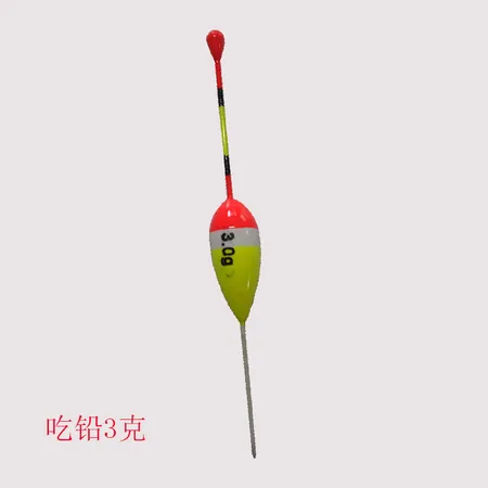 e rocky fishing drift sea fishing floating floating fish drift sea drift foam drift fishing rod fishing line fishing tackle sound and eat lead 8 grams 4 packs e rocky fishing drift sea fishing floating floating fish drift sea drift foam drift fishing rod fishing line fishing tackle sound and eat lead 8 grams 4 packs