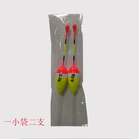 e rocky fishing drift sea fishing floating floating fish drift sea drift foam drift fishing rod fishing line fishing tackle sound and eat lead 8 grams 4 packs e rocky fishing drift sea fishing floating floating fish drift sea drift foam drift fishing rod fishing line fishing tackle sound and eat lead 8 grams 4 packs