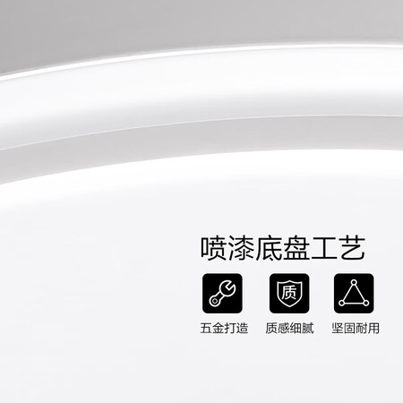 TCL lighting, bedroom lamp, ceiling lamp, study room, balcony, children's room, corridor, entrance hallway, led ceiling lamp, modern and simple Yuhuan/20W/three-tone light/330*70 TCL lighting, bedroom lamp, ceiling lamp, study room, balcony, children's room, corridor, entrance hallway, led ceiling lamp, modern and simple Yuhuan/20W/three-tone light/330*70
