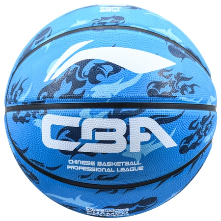 Li Ning LI-NINGCBA game basketball indoor and outdoor adult children No. 7 rubber material basketball LBQK607-4 Li Ning LI-NINGCBA game basketball indoor and outdoor adult children No. 7 rubber material basketball LBQK607-4