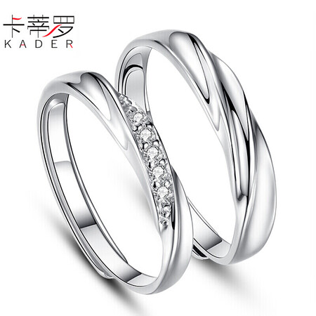Cartero 999 silver couple ring men and women to quit a toilet inlaid Swarovski zirconium ring, girlfriend, marriage, anniversary, Christmas, send girlfriend gift Cartero 999 silver couple ring men and women to quit a toilet inlaid Swarovski zirconium ring, girlfriend, marriage, anniversary, Christmas, send girlfriend gift