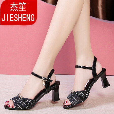 Medium with sandals female 2020 new fashion middle-aged mother thick with elegant summer golden fish mouth high heels wild black 38 Medium with sandals female 2020 new fashion middle-aged mother thick with elegant summer golden fish mouth high heels wild black 38