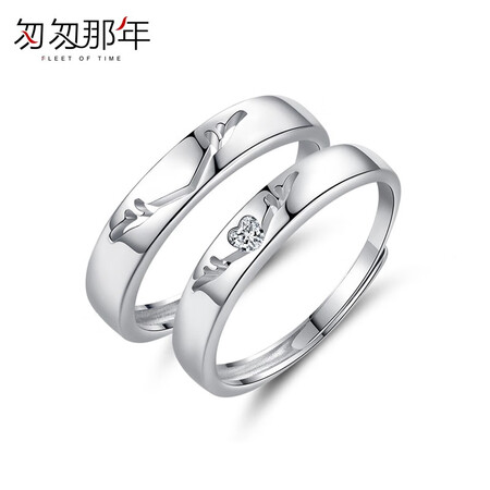 In a hurry, a deer has you 925 sterling silver couple rings a pair of simple fashion ornaments men and women to quit a marriage marriage proposal open lettering Valentine's Day gift couple rings, Qi Jing straight hair, not lettering card In a hurry, a deer has you 925 sterling silver couple rings a pair of simple fashion ornaments men and women to quit a marriage marriage proposal open lettering Valentine's Day gift couple rings, Qi Jing straight hair, not lettering card