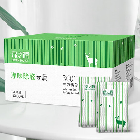 Lvzhiyuan Activated Carbon 6000g 360 Interior Decoration Safety Guardian Home New Home Absorption and Removal of Formaldehyde Scavenger Deodorizing and Odor Bamboo Charcoal Package New Car Indoor Deodorizing and Moisture-proof Carbon Package Lvzhiyuan Activated Carbon 6000g 360 Interior Decoration Safety Guardian Home New Home Absorption and Removal of Formaldehyde Scavenger Deodorizing and Odor Bamboo Charcoal Package New Car Indoor Deodorizing and Moisture-proof Carbon Package