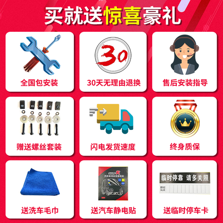 Applicable to 2020 Toyota RAV4 Rongfang engine lower guard, original modified rav4 chassis armor plate, 2020 RAV4 Rongfang 2.0L displacement [3D aluminum magnesium alloy Applicable to 2020 Toyota RAV4 Rongfang engine lower guard, original modified rav4 chassis armor plate, 2020 RAV4 Rongfang 2.0L displacement [3D aluminum magnesium alloy