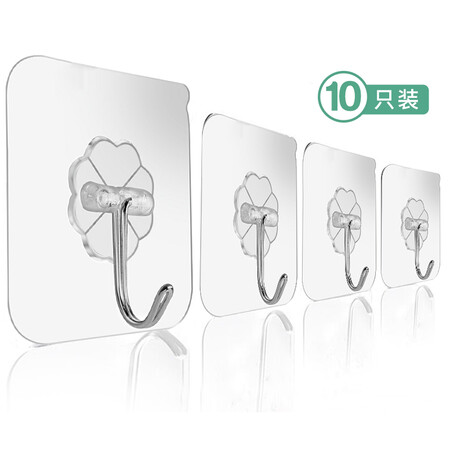 Green source without trace strong transparent adhesive hook 10 / box free bathroom without trace hook bathroom kitchen shelf door, strong hook free hole wall hanging hook Green source without trace strong transparent adhesive hook 10 / box free bathroom without trace hook bathroom kitchen shelf door, strong hook free hole wall hanging hook