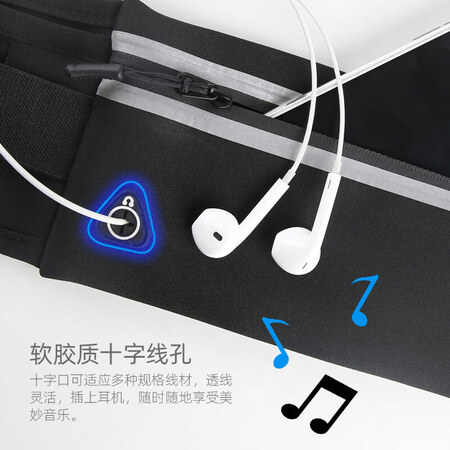 Li Ning LI-NING running sports pockets pockets unisex multi-function mobile phone bag zipper bag marathon running water repellent pockets 286/278 black Li Ning LI-NING running sports pockets pockets unisex multi-function mobile phone bag zipper bag marathon running water repellent pockets 286/278 black