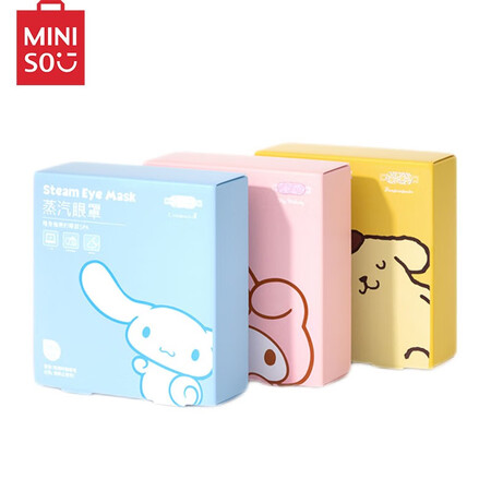 MINISO Steam Eye Mask 5pcs Grapefruit Flavor Kitty Cat Family Eye Hot Compress Unisex Mixed MINISO Steam Eye Mask 5pcs Grapefruit Flavor Kitty Cat Family Eye Hot Compress Unisex Mixed