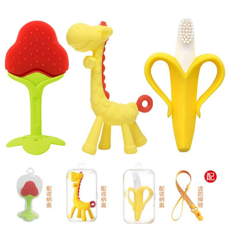 ipoosi Bao's baby teether molar stick baby chews teether soothing anti-eat hand teeth chews silicone toys bite bite bite bag strawberry banana giraffe molar teether ipoosi Bao's baby teether molar stick baby chews teether soothing anti-eat hand teeth chews silicone toys bite bite bite bag strawberry banana giraffe molar teether