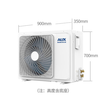 Aux AUX 3HP ceiling machine, built-in ceiling machine, patio machine, heating and cooling, central air conditioning, suitable for 30-48 KFR72Q/R3YDB3-G Aux AUX 3HP ceiling machine, built-in ceiling machine, patio machine, heating and cooling, central air conditioning, suitable for 30-48 KFR72Q/R3YDB3-G