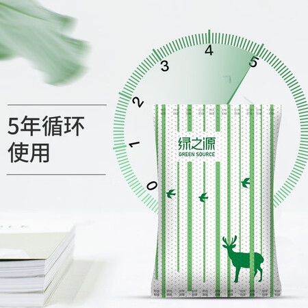 Lvzhiyuan Activated Carbon 6000g 360 Interior Decoration Safety Guardian Home New Home Absorption and Removal of Formaldehyde Scavenger Deodorizing and Odor Bamboo Charcoal Package New Car Indoor Deodorizing and Moisture-proof Carbon Package Lvzhiyuan Activated Carbon 6000g 360 Interior Decoration Safety Guardian Home New Home Absorption and Removal of Formaldehyde Scavenger Deodorizing and Odor Bamboo Charcoal Package New Car Indoor Deodorizing and Moisture-proof Carbon Package
