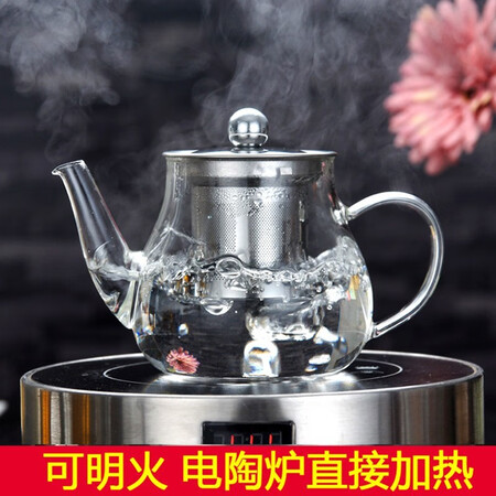 Gudong Xiaoming Glass Tea Set Set Household Kung Fu Tea Set Heat-resistant Transparent Thickened Glass Teapot Fairy Cup Tea Cup Tea Cup Office Tea Cup Set Straight Handle Cup 9 Piece Set Teapot + Fair Cup + Tea Drain + 6 Tea Cups Gudong Xiaoming Glass Tea Set Set Household Kung Fu Tea Set Heat-resistant Transparent Thickened Glass Teapot Fairy Cup Tea Cup Tea Cup Office Tea Cup Set Straight Handle Cup 9 Piece Set Teapot + Fair Cup + Tea Drain + 6 Tea Cups