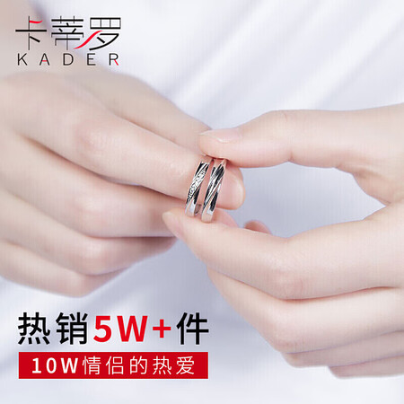 Cartero 999 silver couple ring men and women to quit a toilet inlaid Swarovski zirconium ring, girlfriend, marriage, anniversary, Christmas, send girlfriend gift Cartero 999 silver couple ring men and women to quit a toilet inlaid Swarovski zirconium ring, girlfriend, marriage, anniversary, Christmas, send girlfriend gift