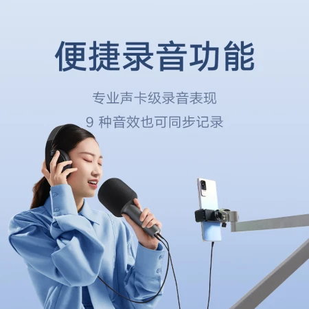 MIJIA K Song Microphone Mijia Microphone Wireless Microphone Bluetooth 5.1 Private KTV Home Entertainment Immersive Singing K Xiaomi Microphone MIJIA K Song Microphone Mijia Microphone Wireless Microphone Bluetooth 5.1 Private KTV Home Entertainment Immersive Singing K Xiaomi Microphone