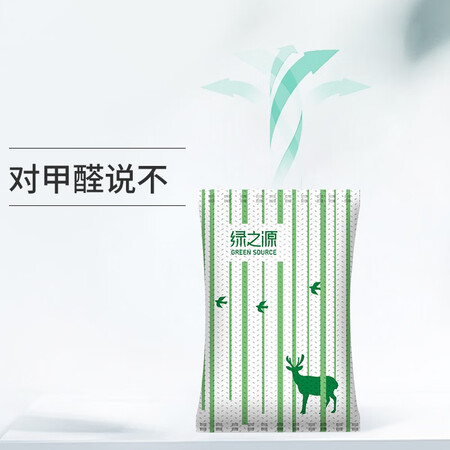 Lvzhiyuan Activated Carbon 6000g 360 Interior Decoration Safety Guardian Home New Home Absorption and Removal of Formaldehyde Scavenger Deodorizing and Odor Bamboo Charcoal Package New Car Indoor Deodorizing and Moisture-proof Carbon Package Lvzhiyuan Activated Carbon 6000g 360 Interior Decoration Safety Guardian Home New Home Absorption and Removal of Formaldehyde Scavenger Deodorizing and Odor Bamboo Charcoal Package New Car Indoor Deodorizing and Moisture-proof Carbon Package