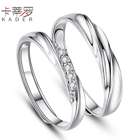 Catillo 925 silver couple ring men and women pair ring a pair of ring live mouth ring ring proposal anniversary birthday gift Catillo 925 silver couple ring men and women pair ring a pair of ring live mouth ring ring proposal anniversary birthday gift