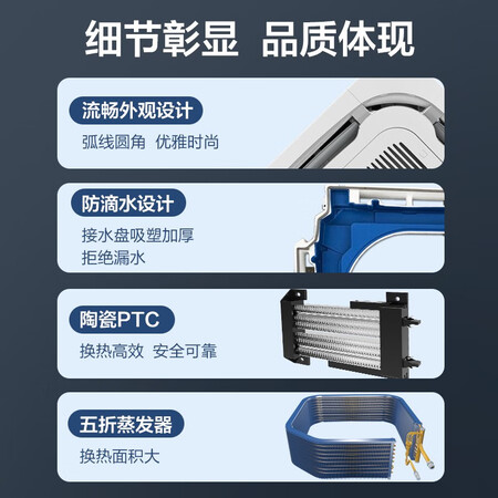 Aux AUX 3HP ceiling machine, built-in ceiling machine, patio machine, heating and cooling, central air conditioning, suitable for 30-48 KFR72Q/R3YDB3-G Aux AUX 3HP ceiling machine, built-in ceiling machine, patio machine, heating and cooling, central air conditioning, suitable for 30-48 KFR72Q/R3YDB3-G