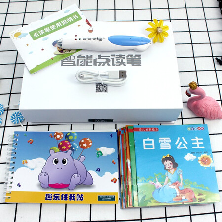 Malt Little Daren Reading Pen English Reading Pen Toddler Story Machine Children's Learning Machine Baby Educational Toys Early Education Enlightenment Yellow-32G Malt Little Daren Reading Pen English Reading Pen Toddler Story Machine Children's Learning Machine Baby Educational Toys Early Education Enlightenment Yellow-32G