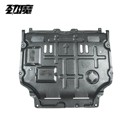 Jinmo engine guard plate, automobile lower guard plate, chassis armor fully surrounded by Haval H6/H2/H7/P8 manganese steel Jinmo engine guard plate, automobile lower guard plate, chassis armor fully surrounded by Haval H6/H2/H7/P8 manganese steel